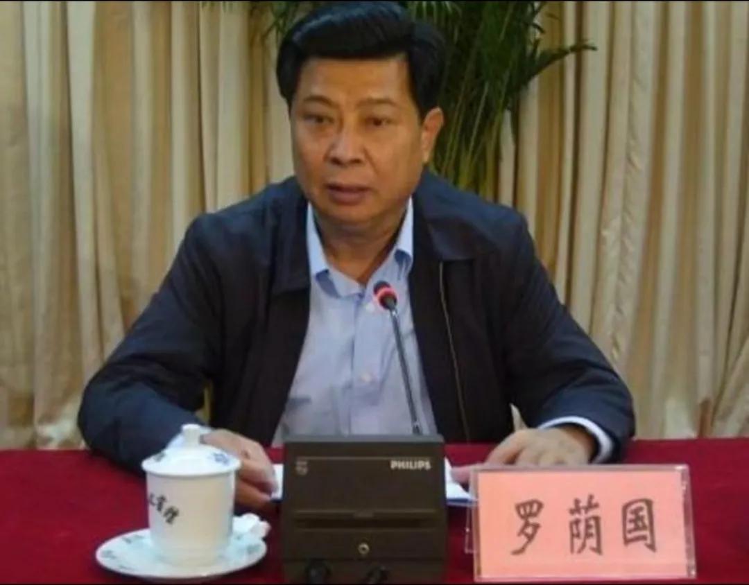 原茂名市委书记公示,广东茂名市委原书记