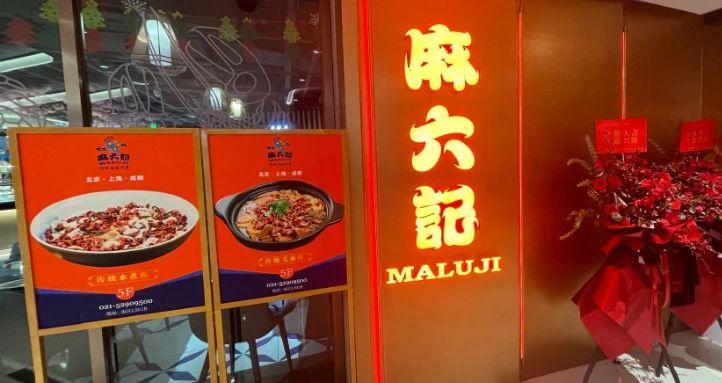 帮汪小菲打赢名画的律师团队,汪小菲给大s剥虾被张雨绮怒怼