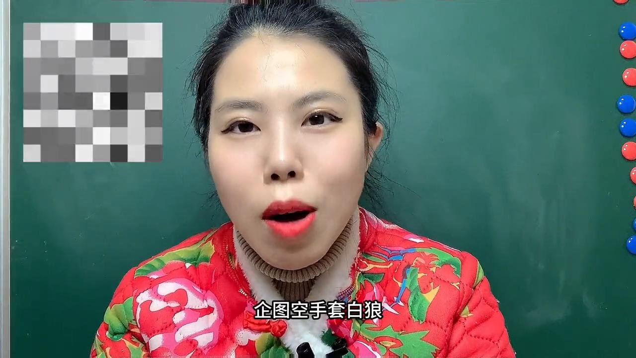 从“当红巨星”到“全民唾骂”，小燕子都做什么恶？