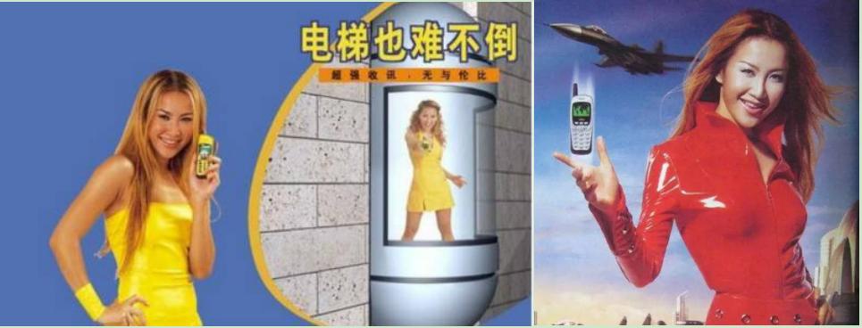 通信历史连载1,波导发展史