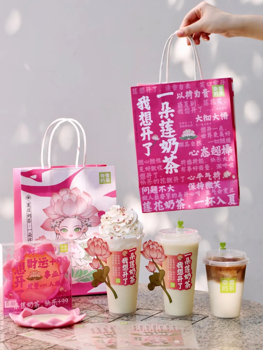 做销售玄学,做销售的玄学