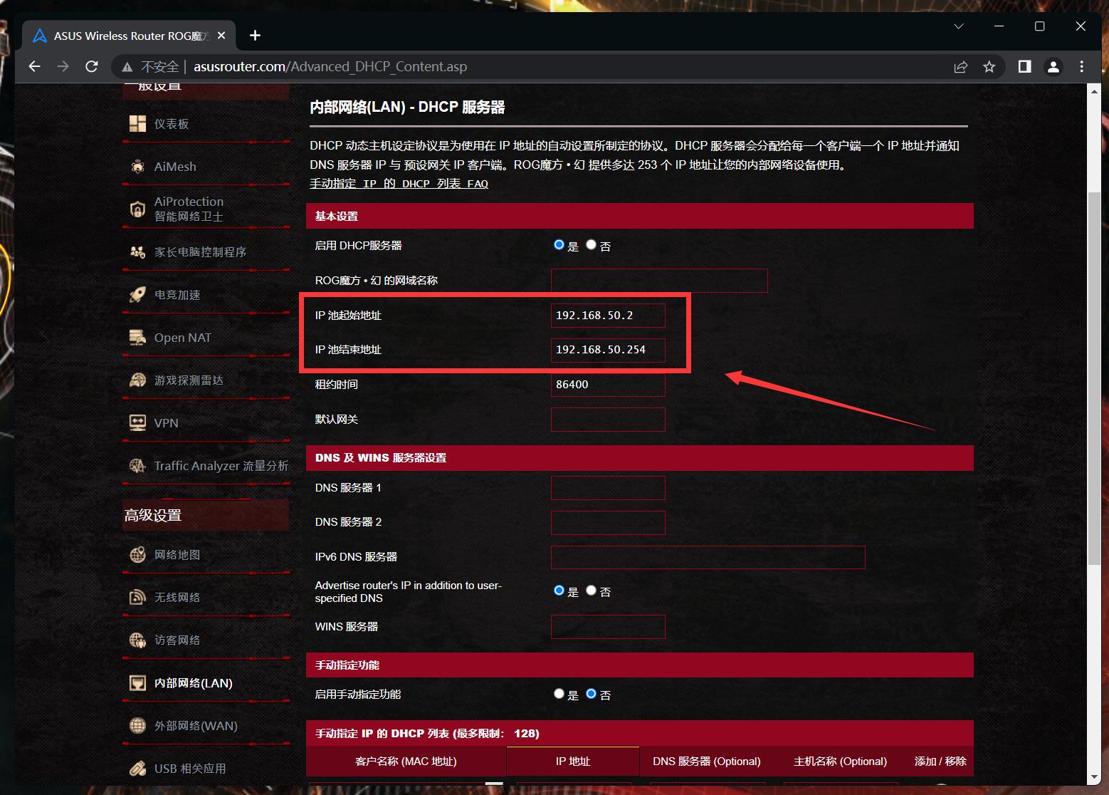 路由器性能测试工作,路由器性能测试方法有哪些