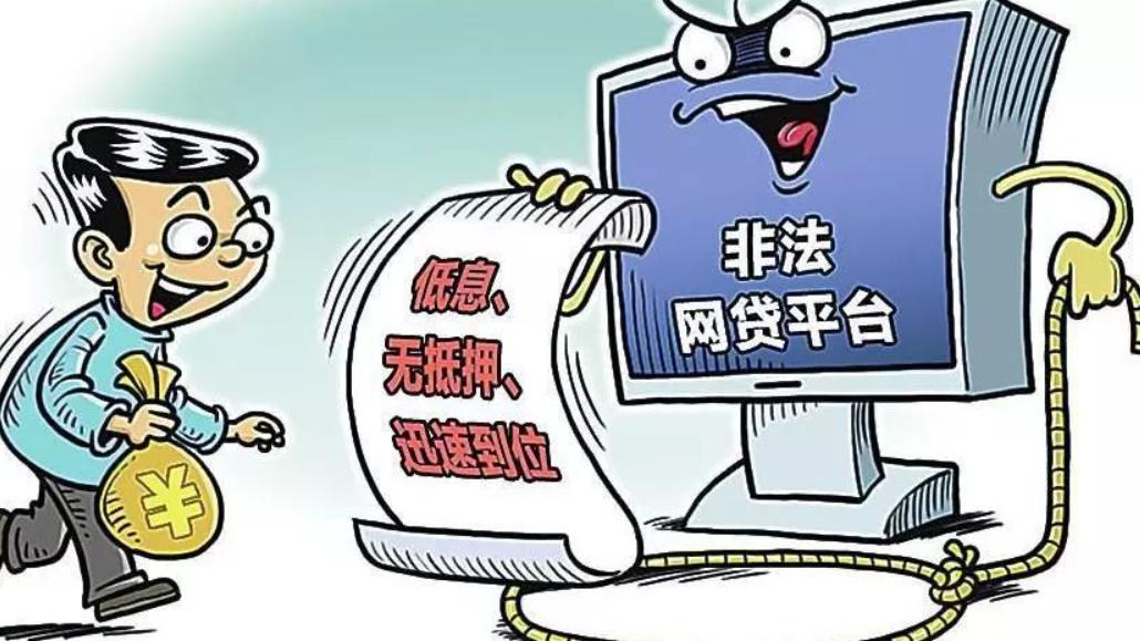 引诱他人借贷给自己属于诈骗吗,如何认定借贷诈骗