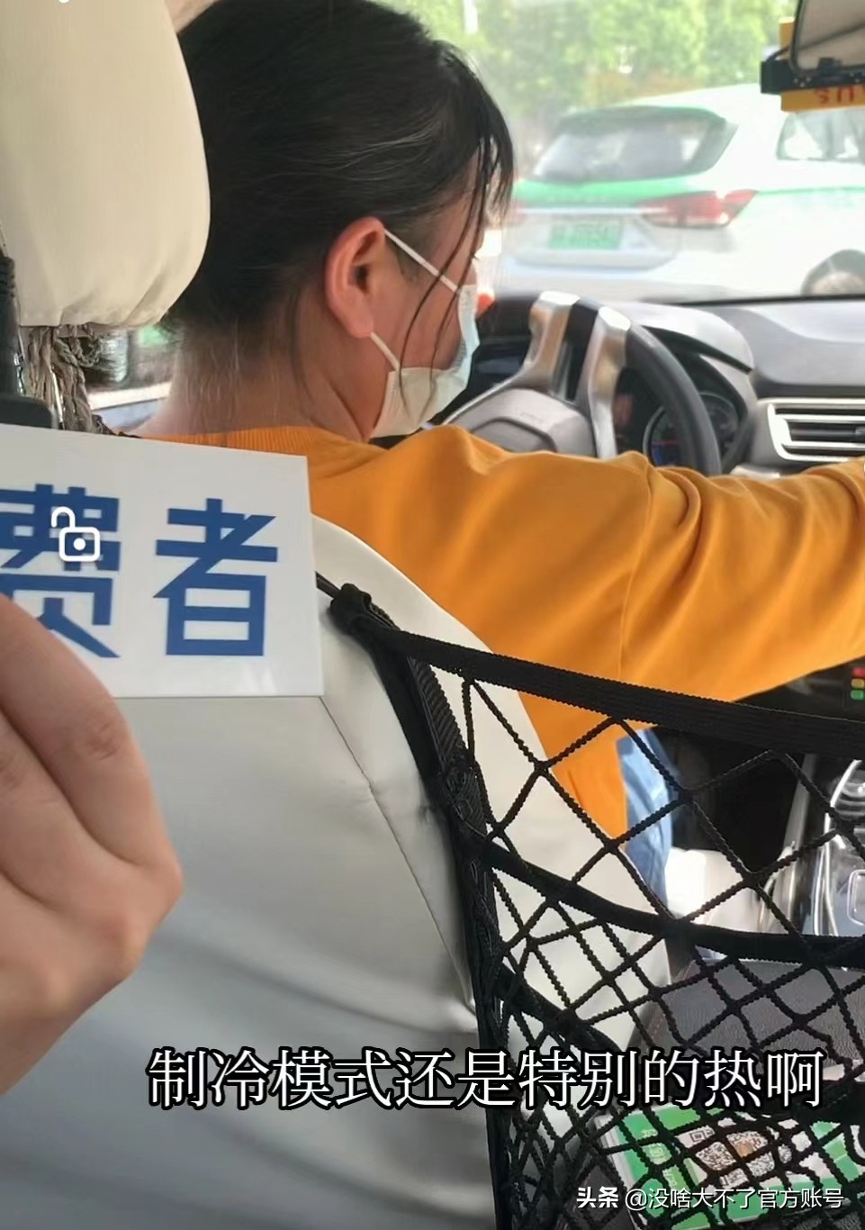 荣威ei5气温太低暖风不工作,荣威ei5空调为什么时好时坏