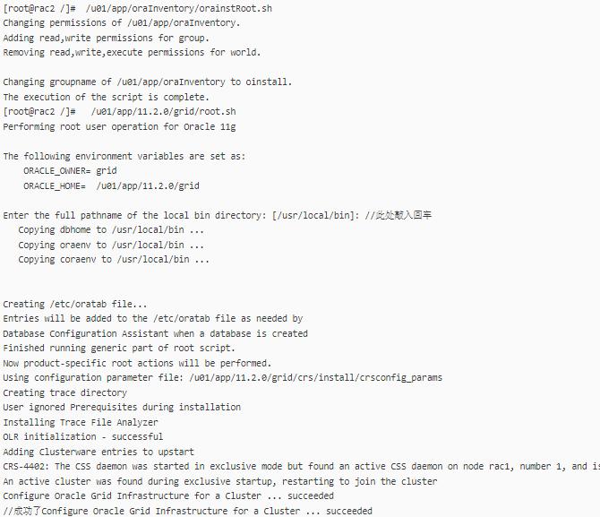 关于oracle数据库实用教程,oracle数据库解决方案集锦