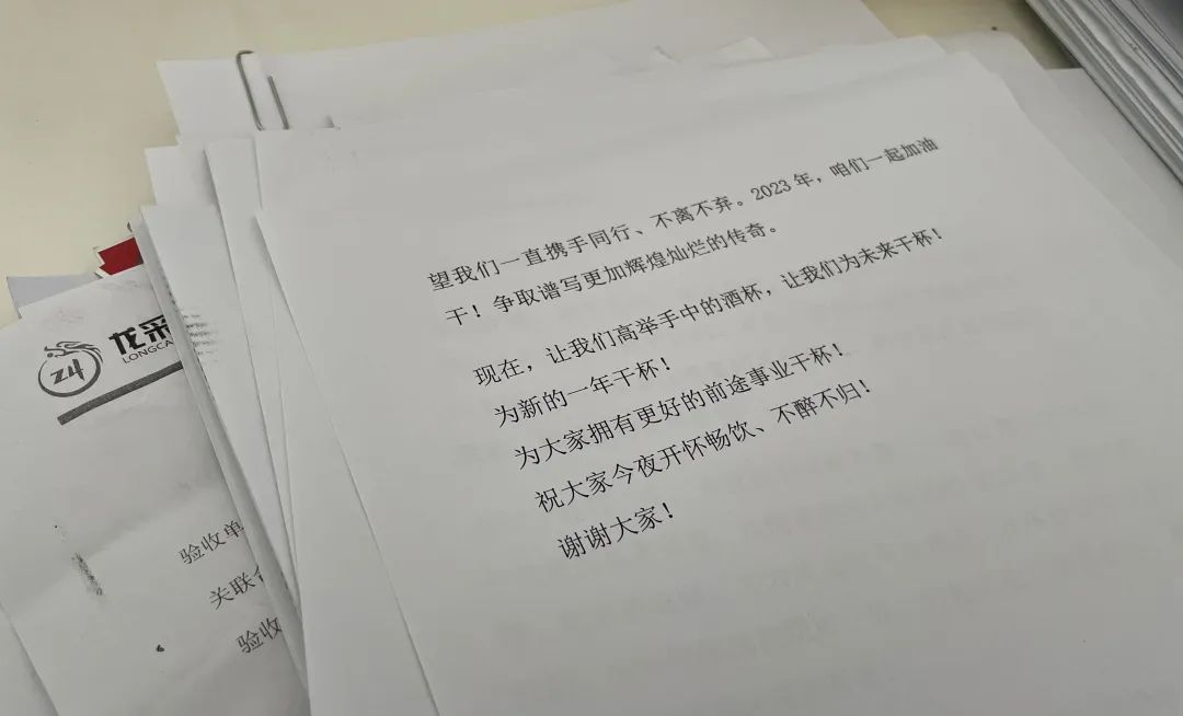 chatgpt未来不能替代的东西,chatgpt会颠覆你的行业吗