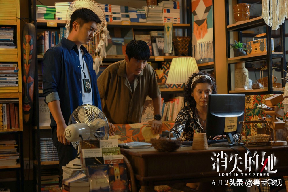 消失的她剧透到底讲了什么,消失的她这部电影总结