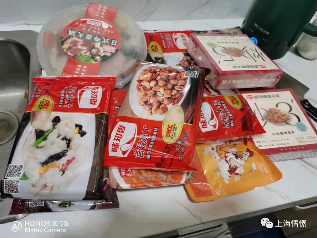 我是“1903团”团长