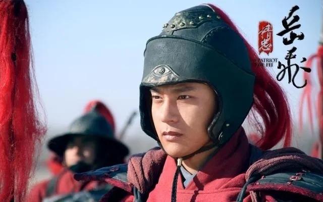 岳飞一生经历视频,岳飞经历