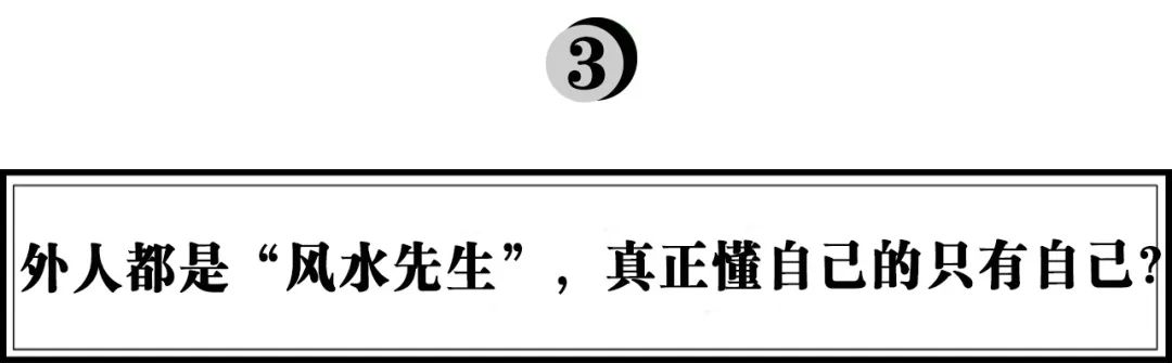 uzis创始人杨孝儒,有志者杨孝