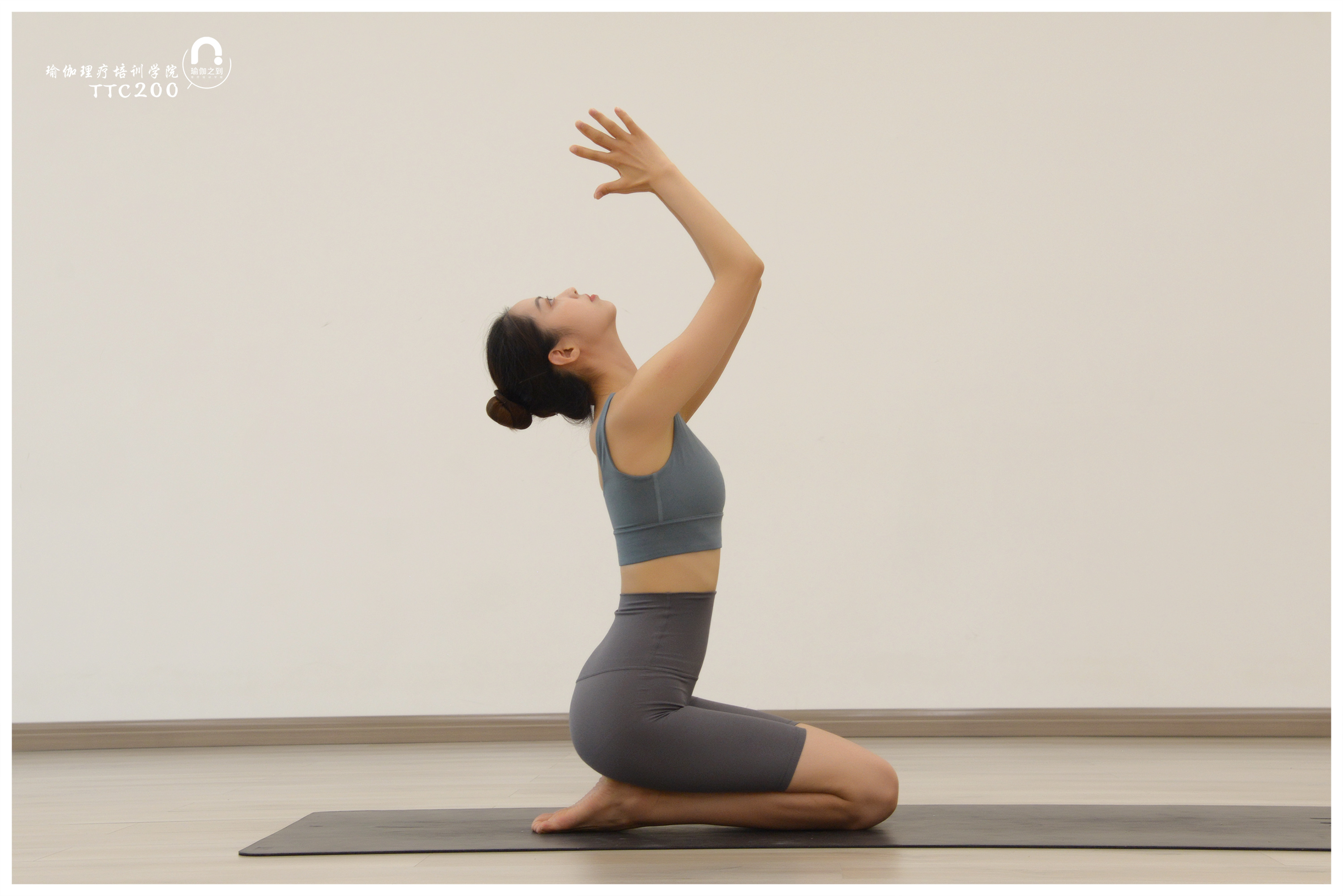 杭州瑜伽教练培训考证,北京瑜伽培训考证机构