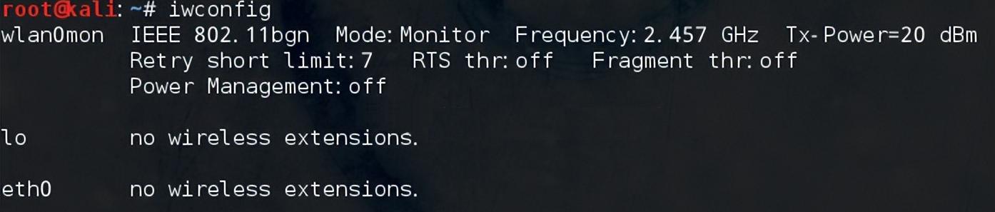 无线网卡ap模式使用方法,银河麒麟无线网卡模式切换