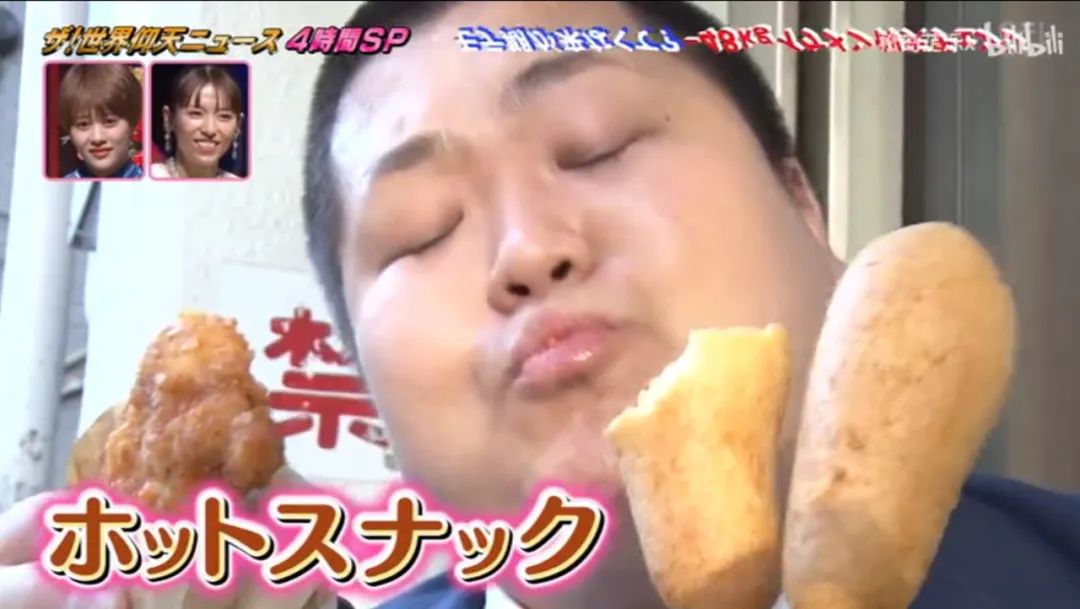 200斤小伙减肥瘦2斤,日本小伙24小时瘦19斤