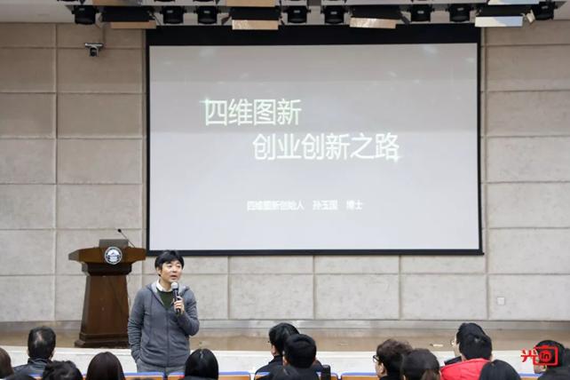 打破美国芯片垄断,打破了国外芯片企业多年的垄断