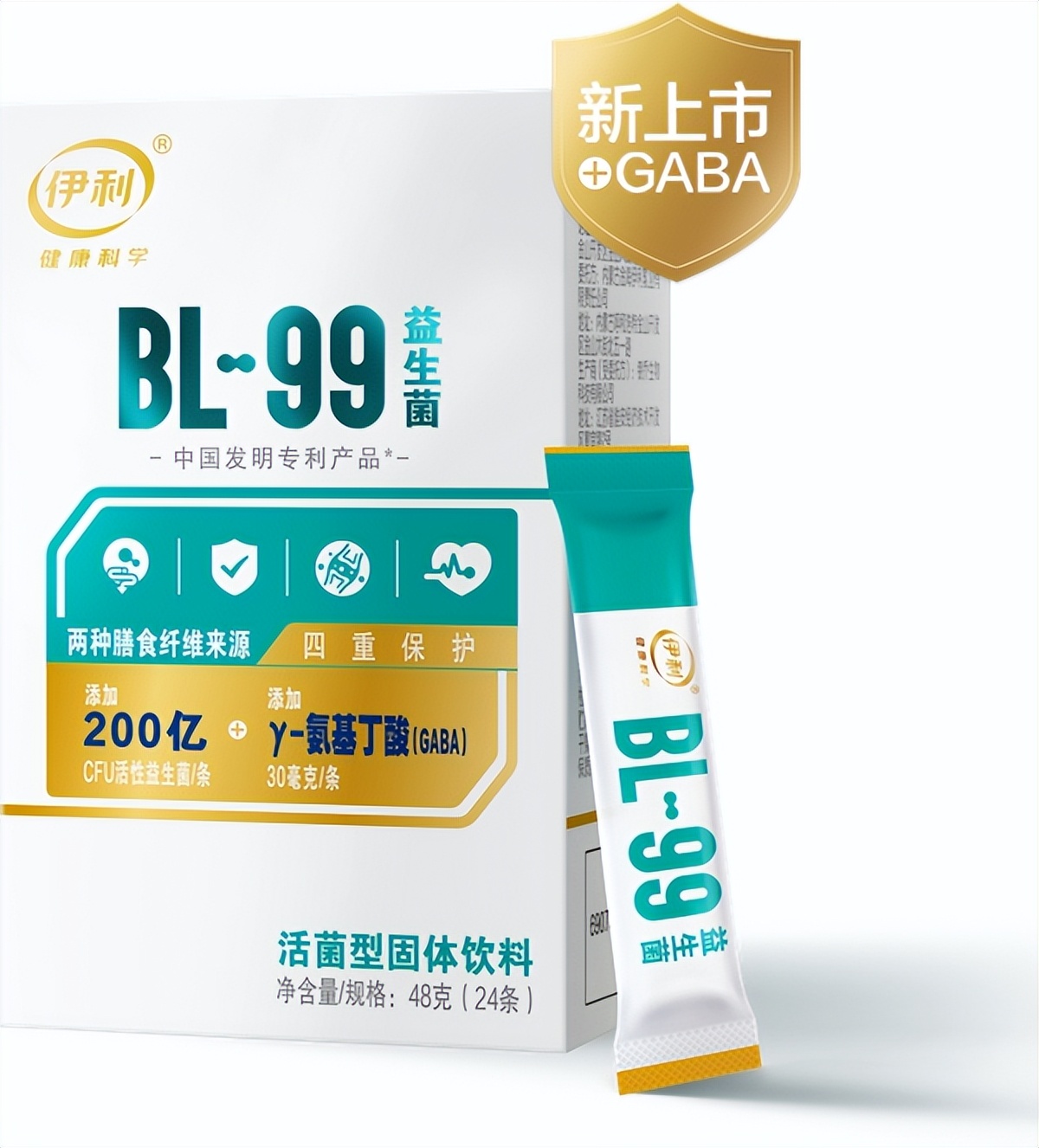 成人益生菌益生元哪个品牌好,成人益生菌粉哪个品牌好