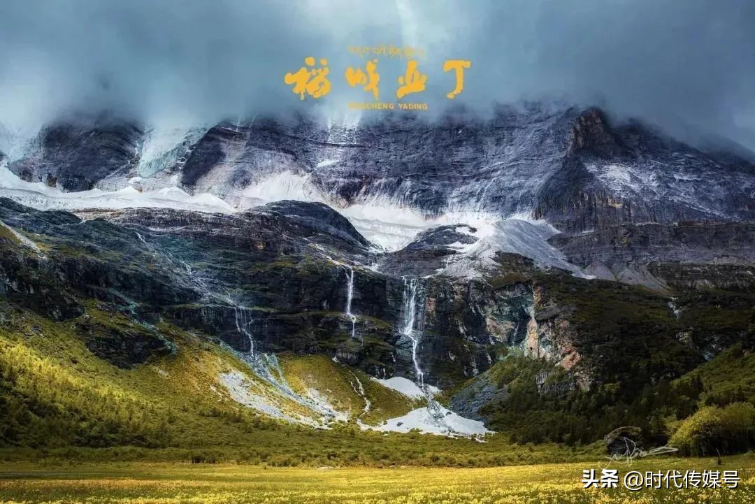 广州到稻城亚丁旅游攻略路线图,云南大理到稻城亚丁自驾游攻略