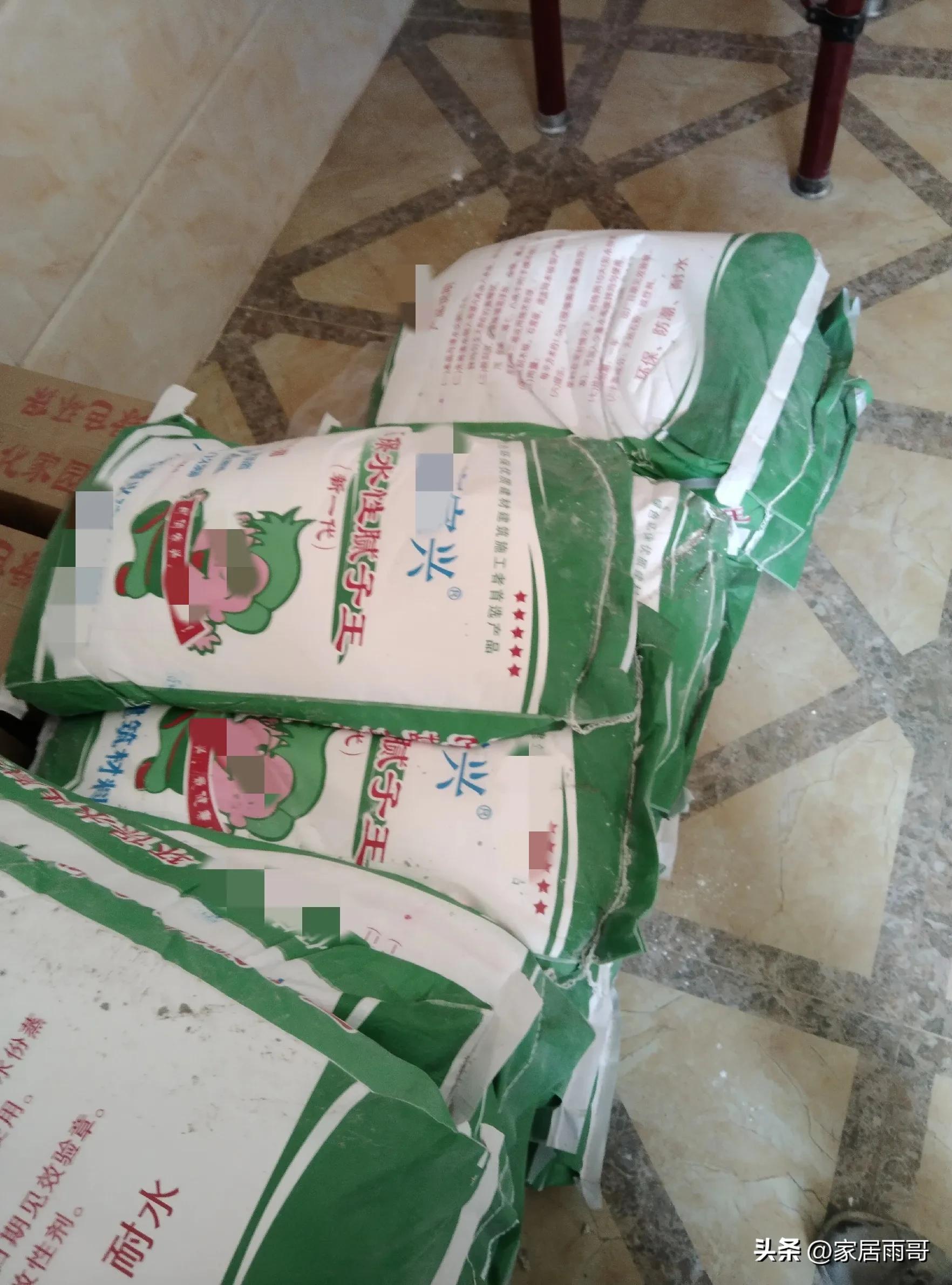 刮腻子师傅为何要加胶水,哪些地方刮腻子需要加胶水