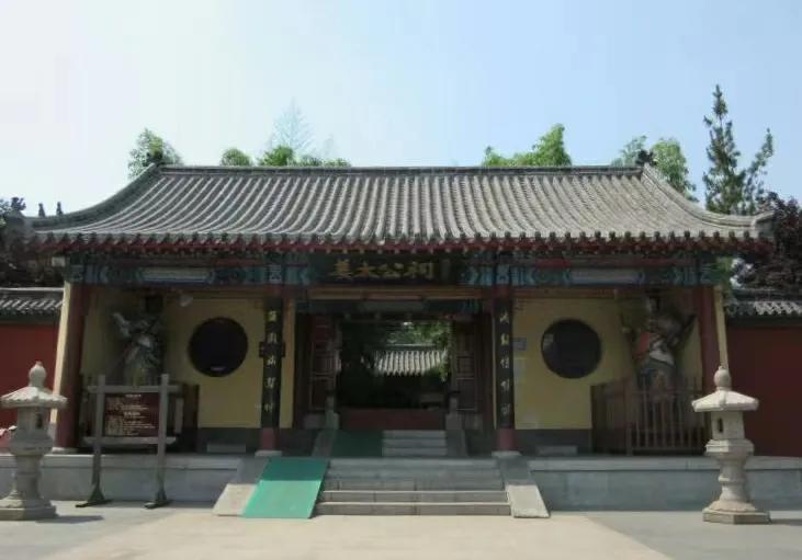 淄博颂钵,淄博颂泽商贸有限公司