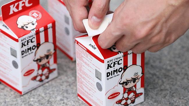 肯德基最近事件,肯德基之前事件