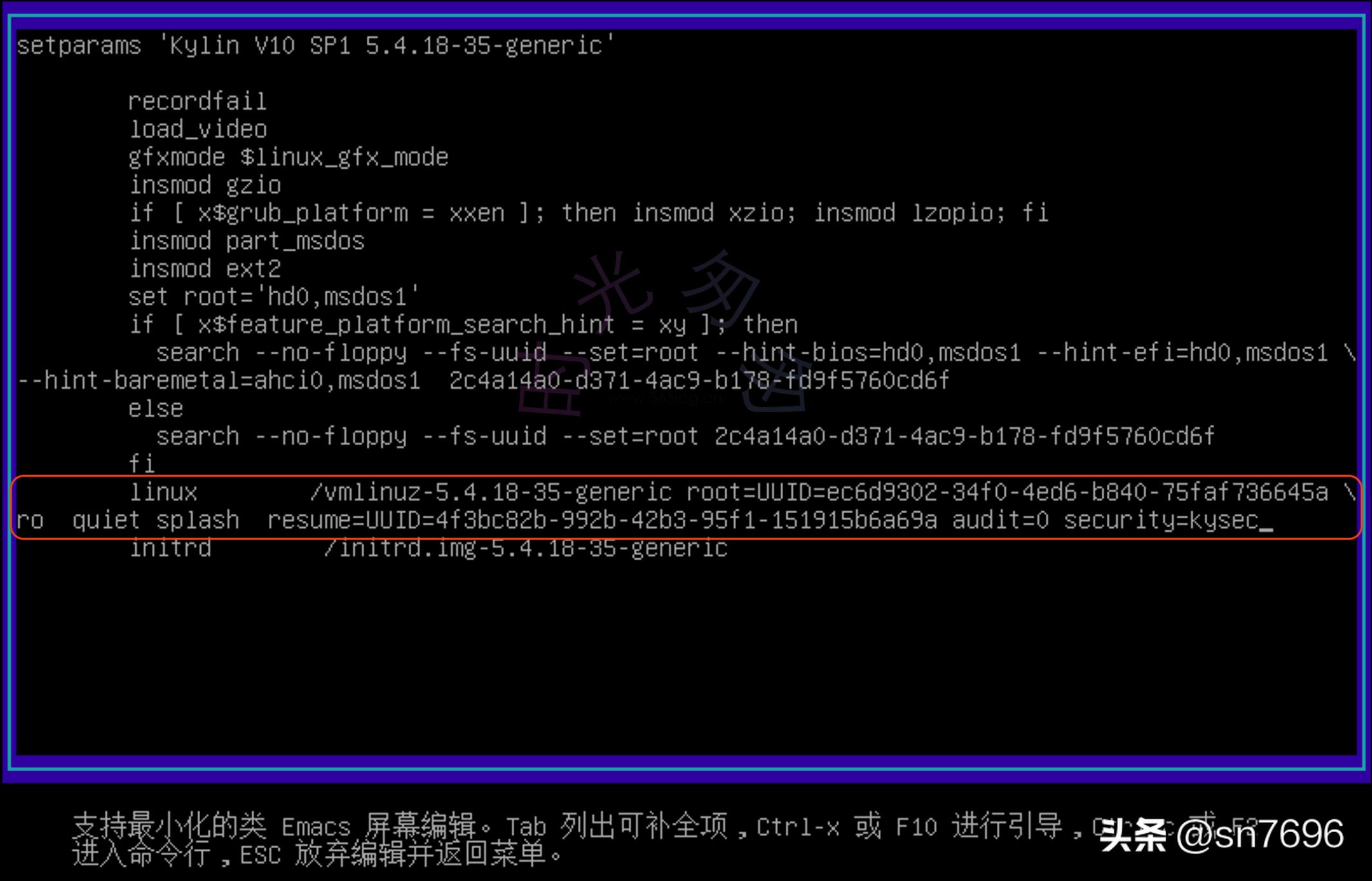 银河麒麟v10系统如何查看网络连接,银河麒麟v10root密码怎么修改