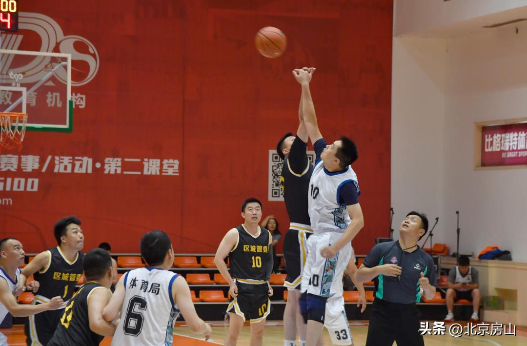 灌篮高手主题篮球比赛,灌篮高手团队竞技赛