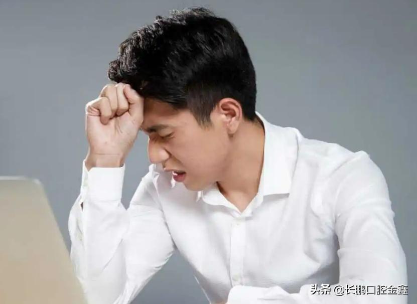 昆明多家口腔门店遭职业举报——是正义的检举还是蓄意的“碰瓷”