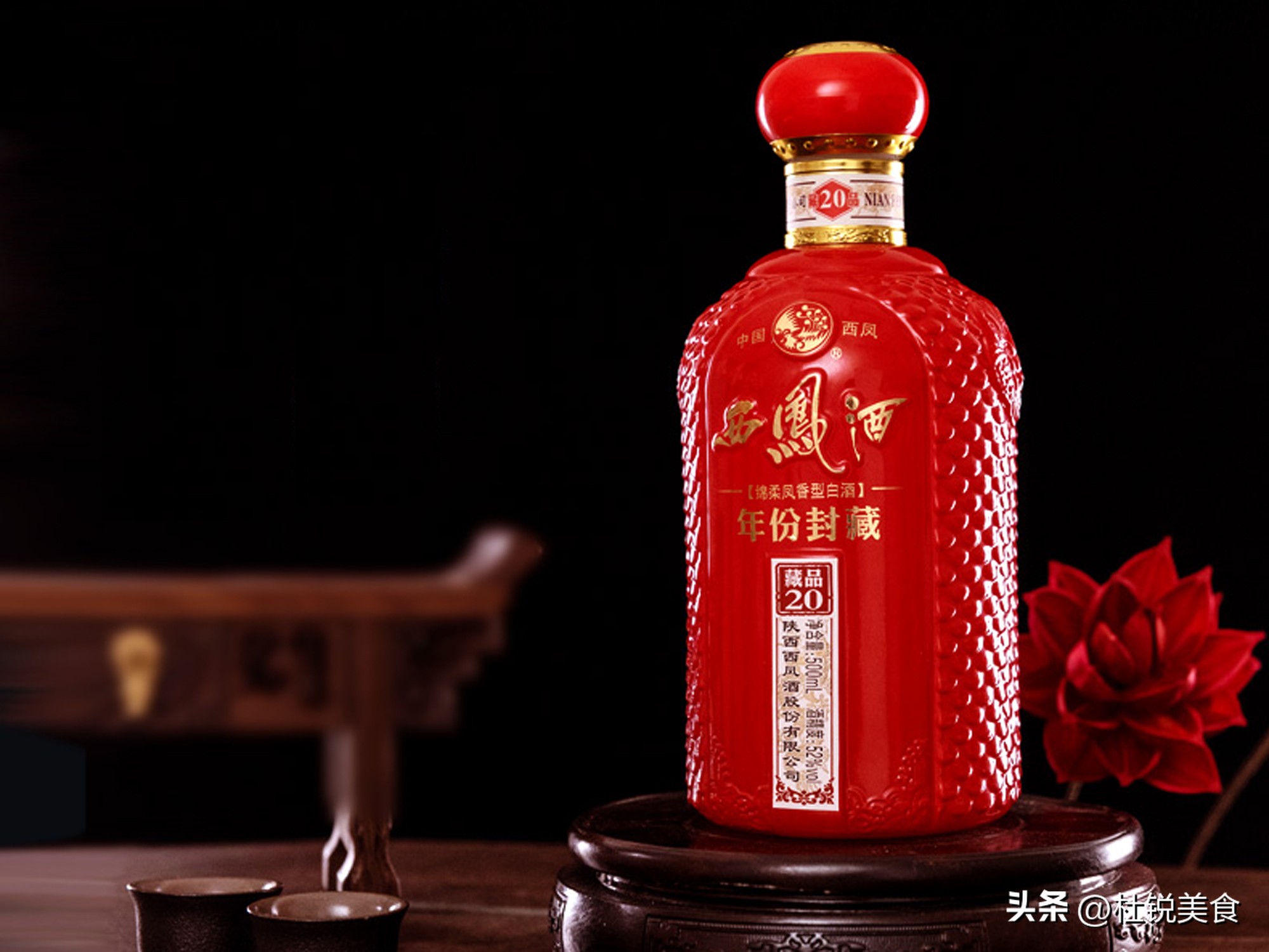 500元以上捡漏酒,500元左右的老酒推荐