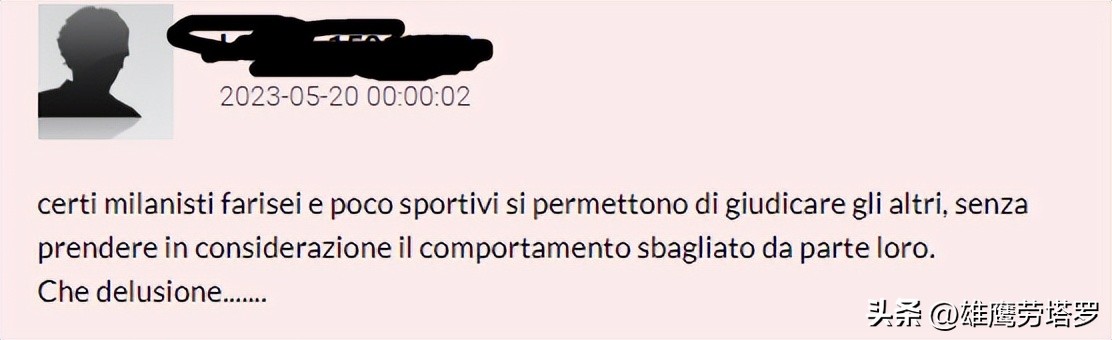 迪马尔科道歉,迪马尔科最新消息