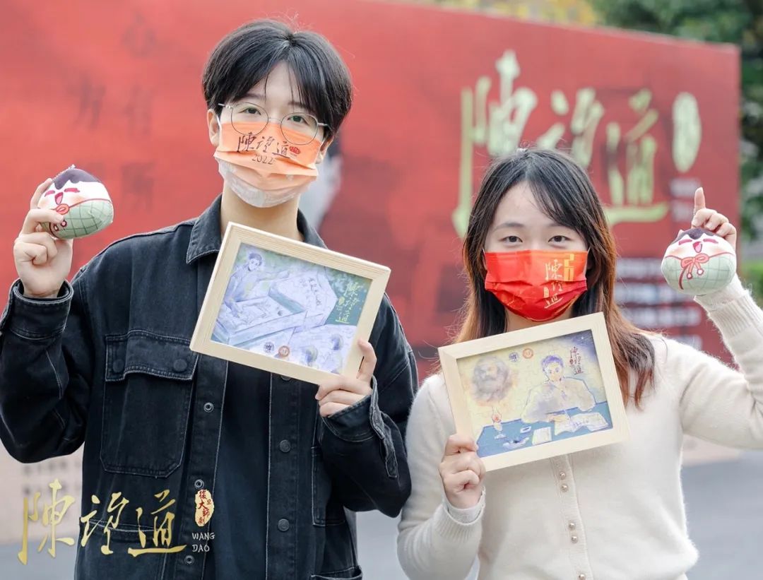 复旦女足2017,复旦女足超级组