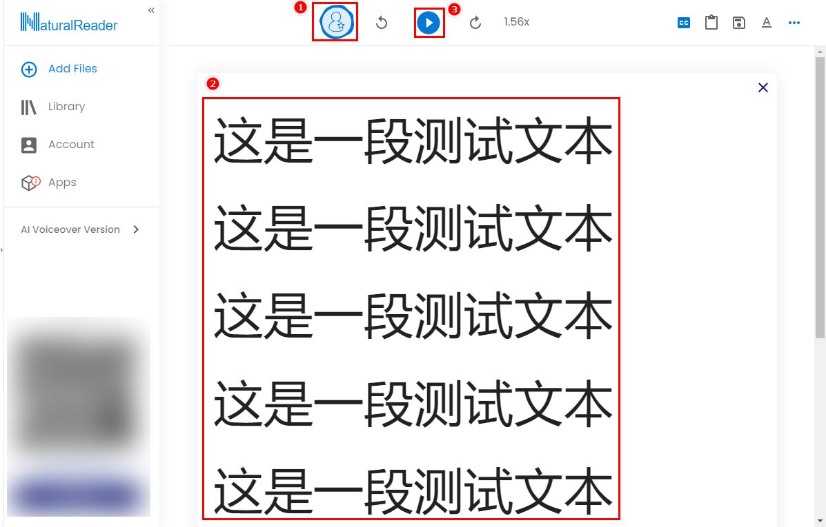 文字转语音软件app排行榜,视频文字转语音真人配音软件