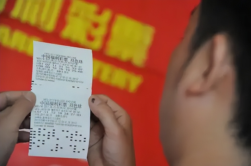 西安彩票自助机在哪里找,24小时无人自助售卖彩票