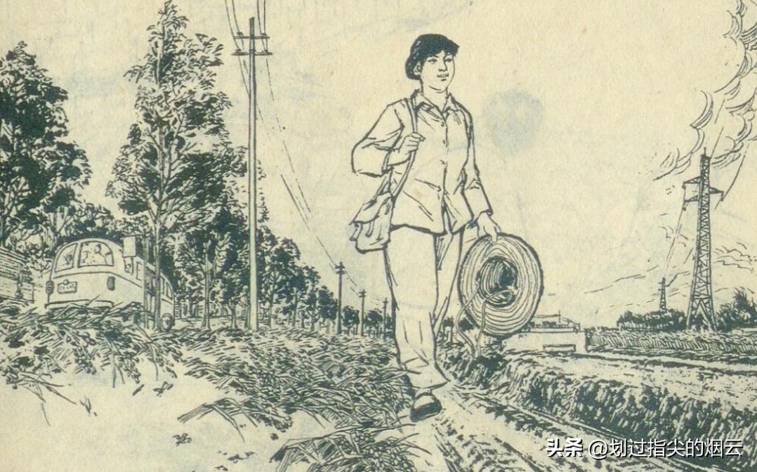 连环画灿烂的珍珠,民间故事珍珠摘抄