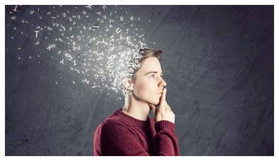 一个人习惯性迟到或早到，看似无伤大雅，实则代表心理有问题