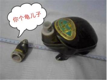 这些奇葩的设计,那些奇葩包装