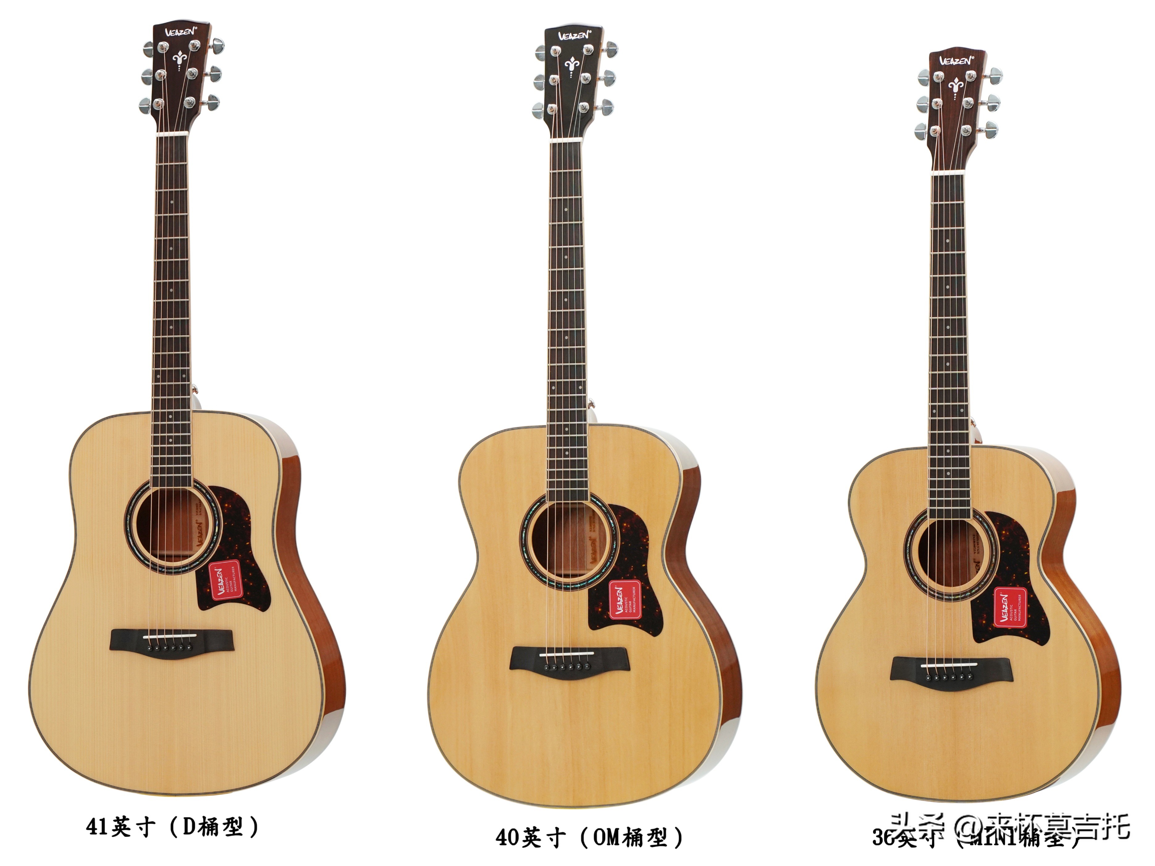 小白入门500到1000单板吉他推荐,费森vz200是单板吉他吗