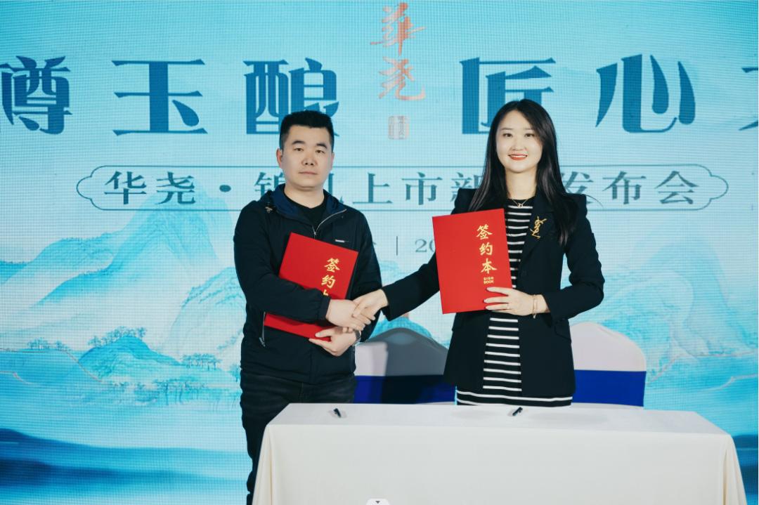 质量好又价格亲民的白酒,白酒新贵