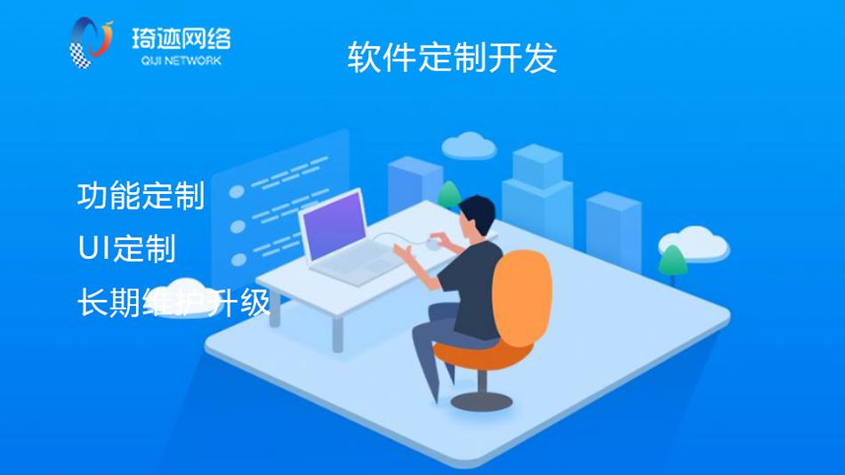 微信小程序服务器接口成本,微信小程序成本