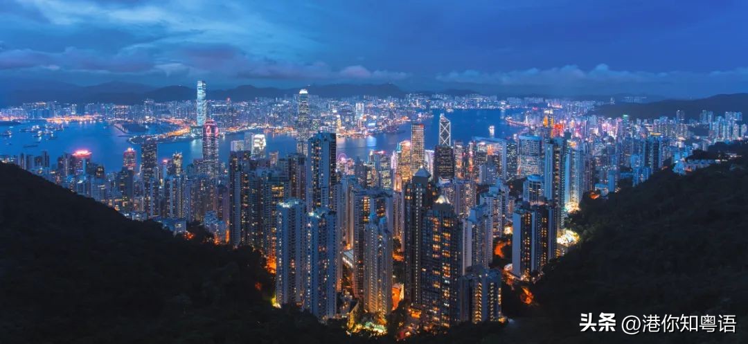 粤语四仔是啥,粤语香港人是怎么学的