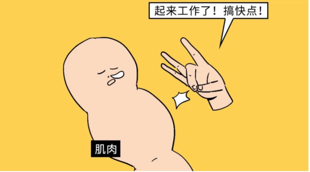 “鬼压床”到底是咋回事？身体动不了怎么办？