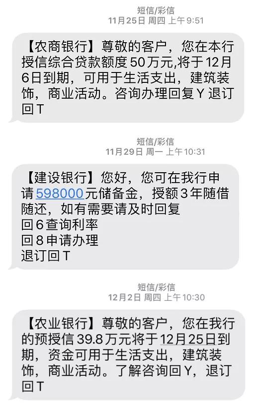 信用卡新规利息多少,信用卡怎么样能免利息提额