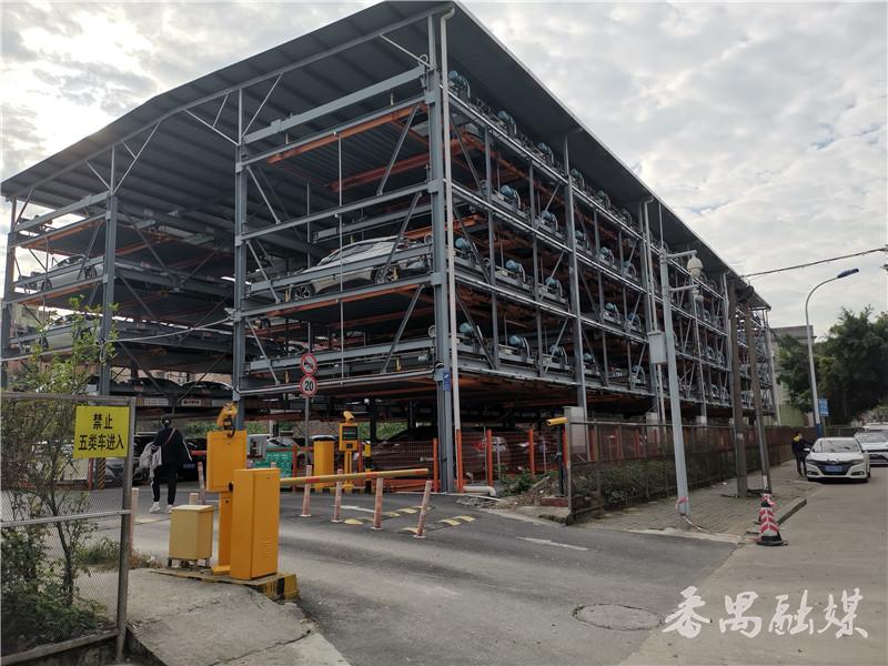 广州智慧城市智慧停车平台怎么样,番禺停车道建停车系统
