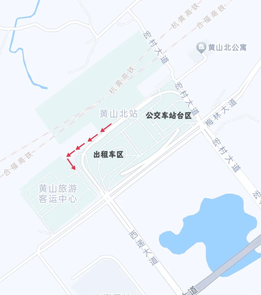 黄山北站到黄山风景区怎么坐车,黄山和黄山北哪个离黄山风景区近