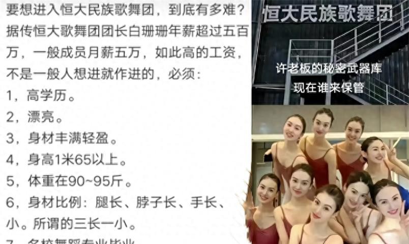 许老板老家别墅,许家二姨太别墅