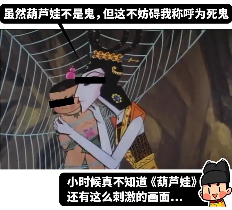 怎么分别神仙和妖和鬼,教你怎么分辨僵尸