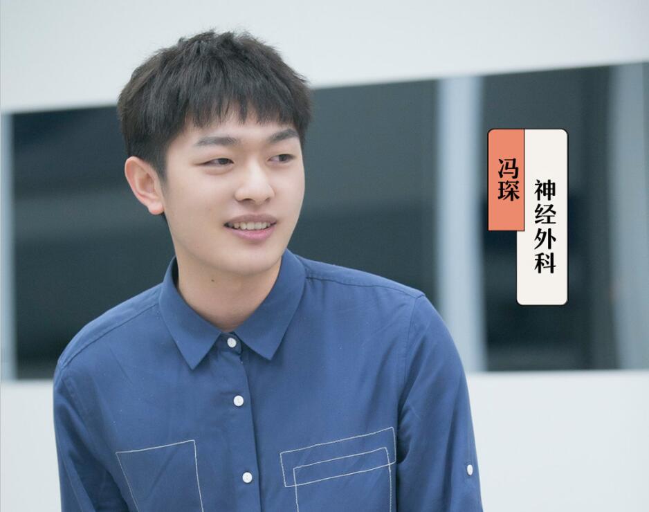 真实和剪辑排名差距大,汪苇杭冯琛并列第一刘畅第二,李不言垫底