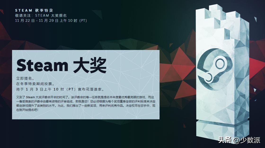 黑5值得购买的ps游戏,黑五steam游戏推荐