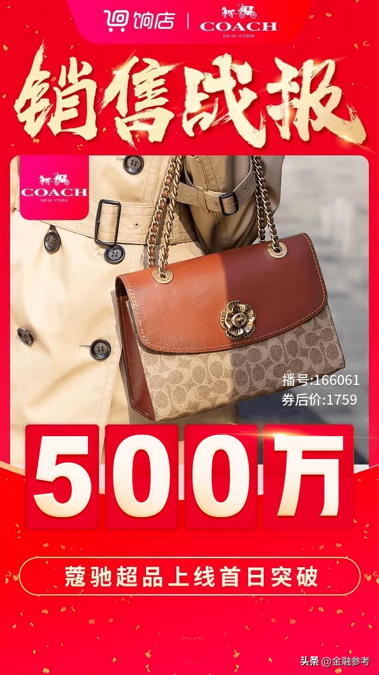 高朋满座胜友临门,高朋满座开门红