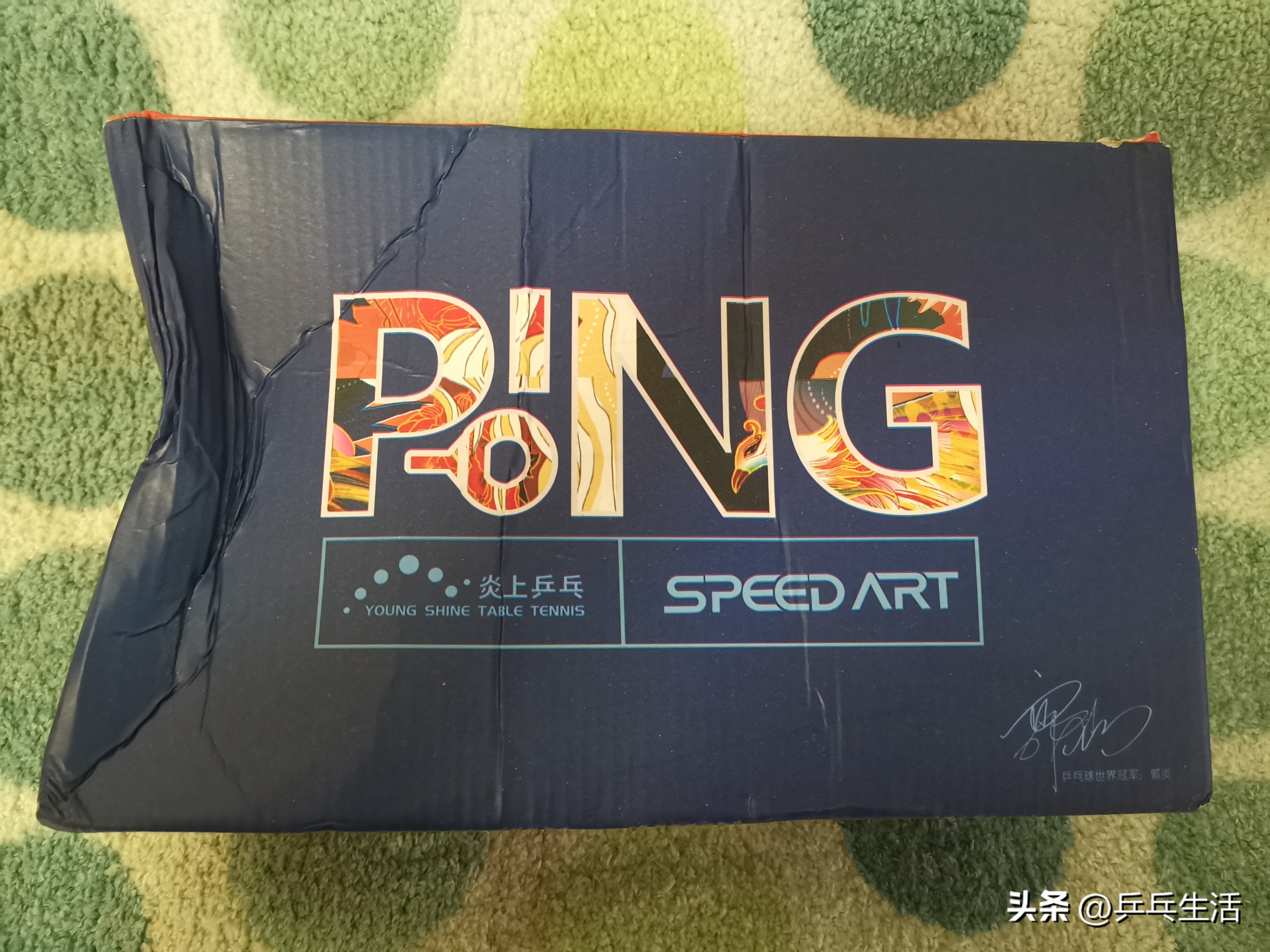 膝盖不舒服但跑起来后就好了,膝盖不跑步疼一跑步反而不疼