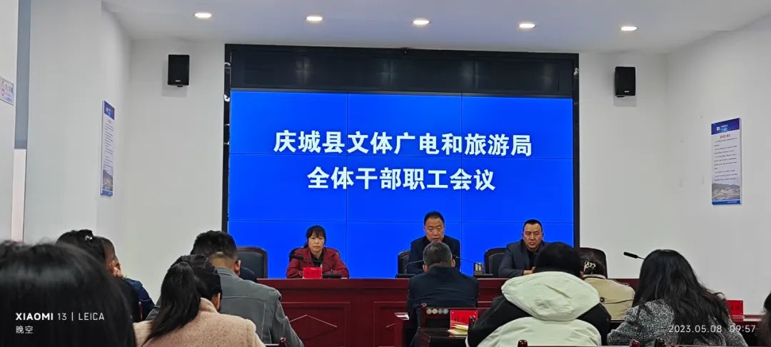 庆城县2022年招商引资,庆城县招商引资项目