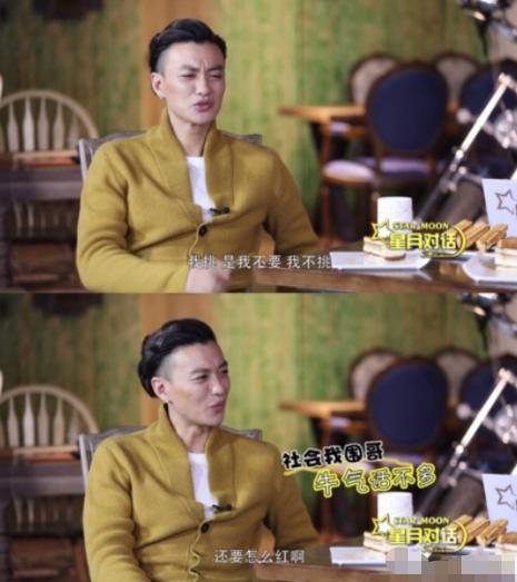 童蕾嫁给了富豪,童蕾离婚后再婚了吗